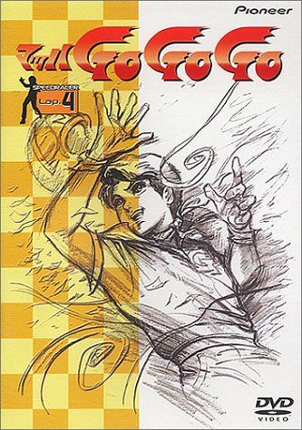 毎日つかえる！しつけ英語」星みつる式 DVD6本+CD1本 対象 2〜10才