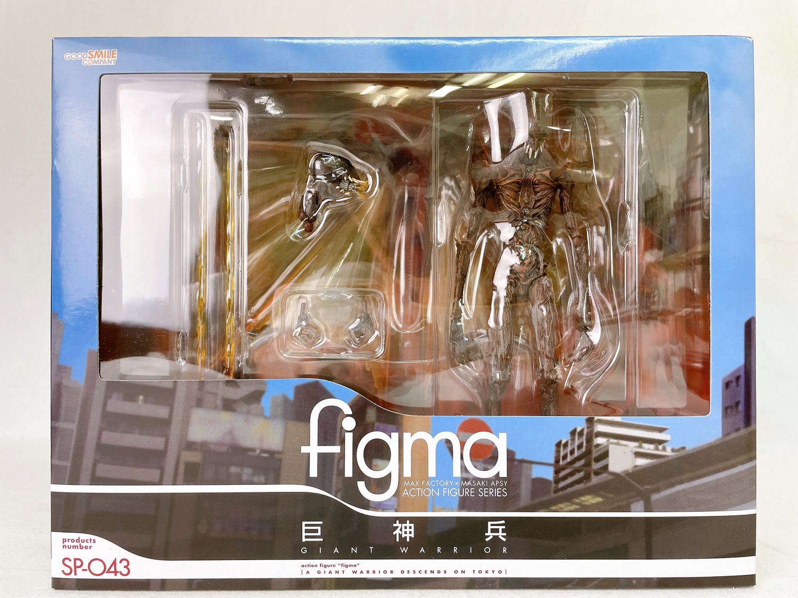 figma 巨神兵東京に現わる 巨神兵 ノンスケール ABS&PVC製 塗装済み