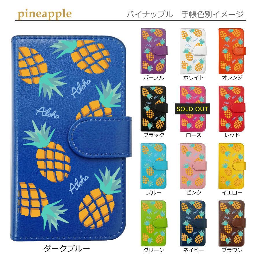 りんごの木様 redmi9T Redmi Note 9t 仕様 - Xiaomi Japan