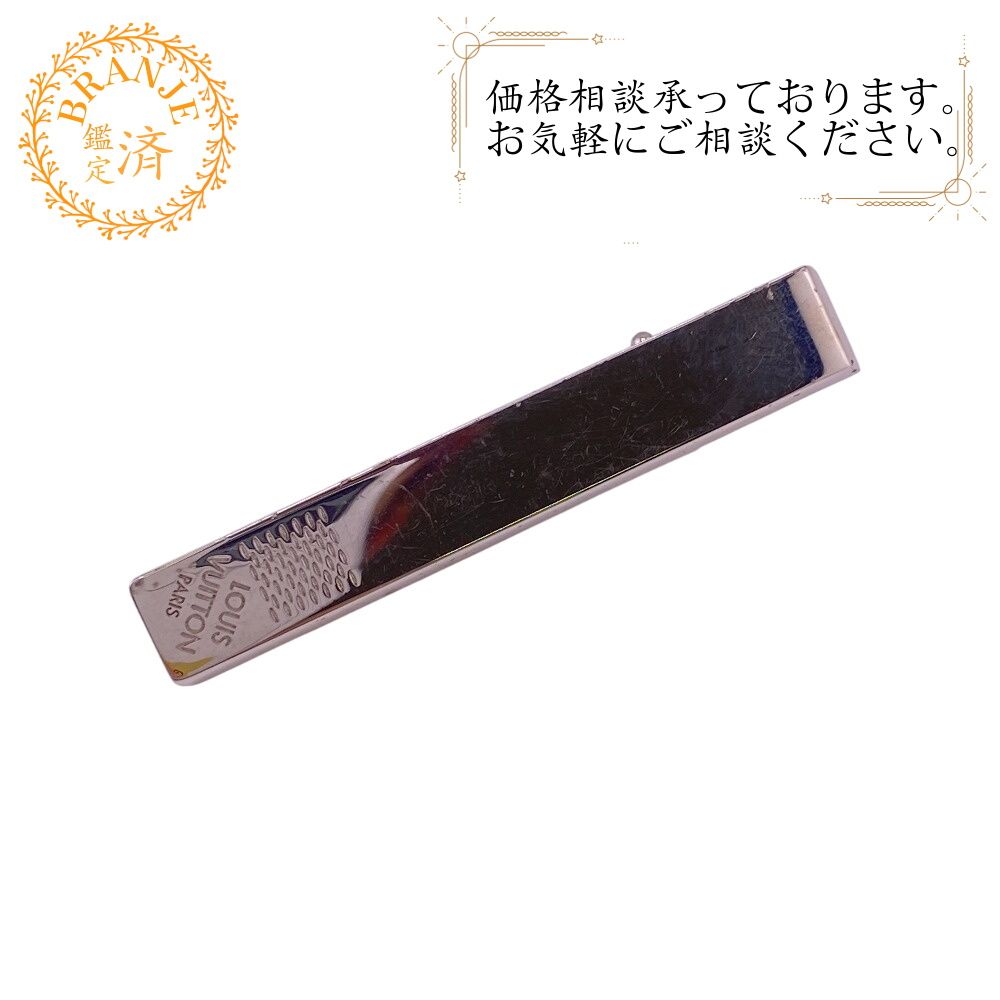 nanazeroサーフスケート34ラウンドスカッシュ nanazero公式】Bamboo サーフスケート 34