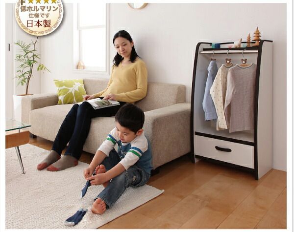 ハンガーラック march