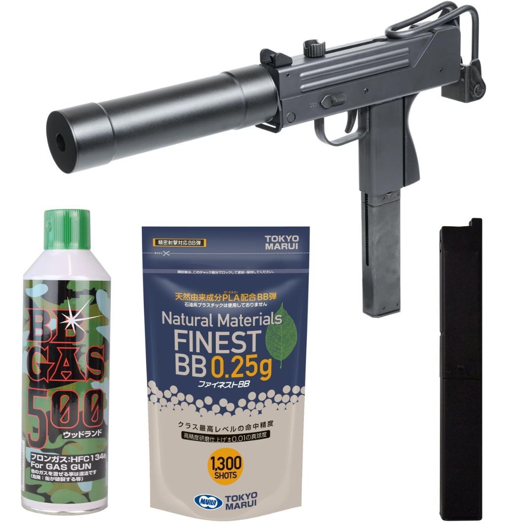 マルゼン ガスマシンガン イングラム M11 (18歳以上専用) イングラム