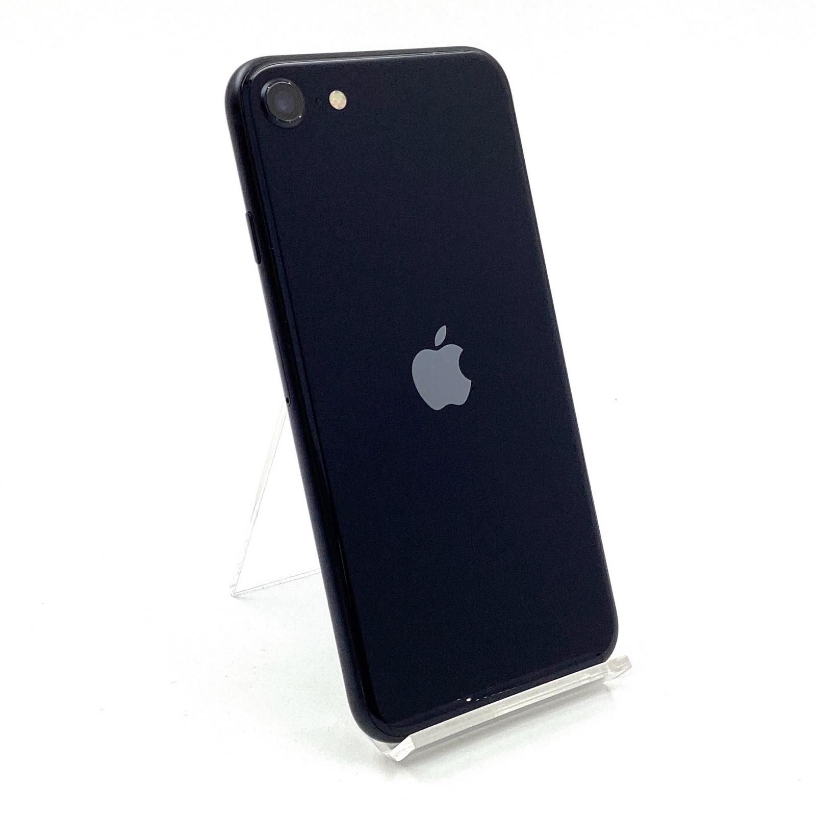 全額返金保証 最速発送 Apple iPhone SE 第3世代 64GB au 白ロム 動作 済 79%
