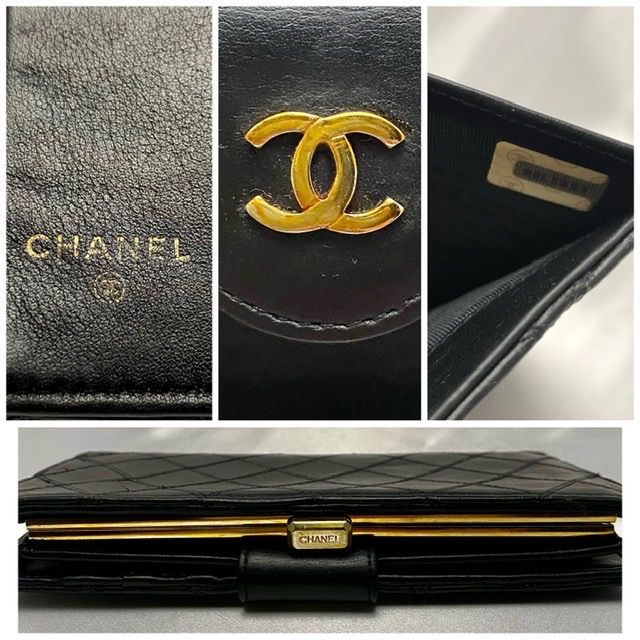 CHANEL シャネル ビコローレ がま口 長財布 二つ折り - メルカリ