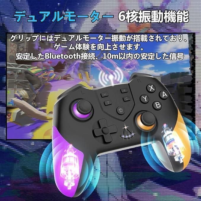 Nintendo Switch コントローラー付き Amazon.co.jp: PDP Afterglow Switch Wireless Deluxe