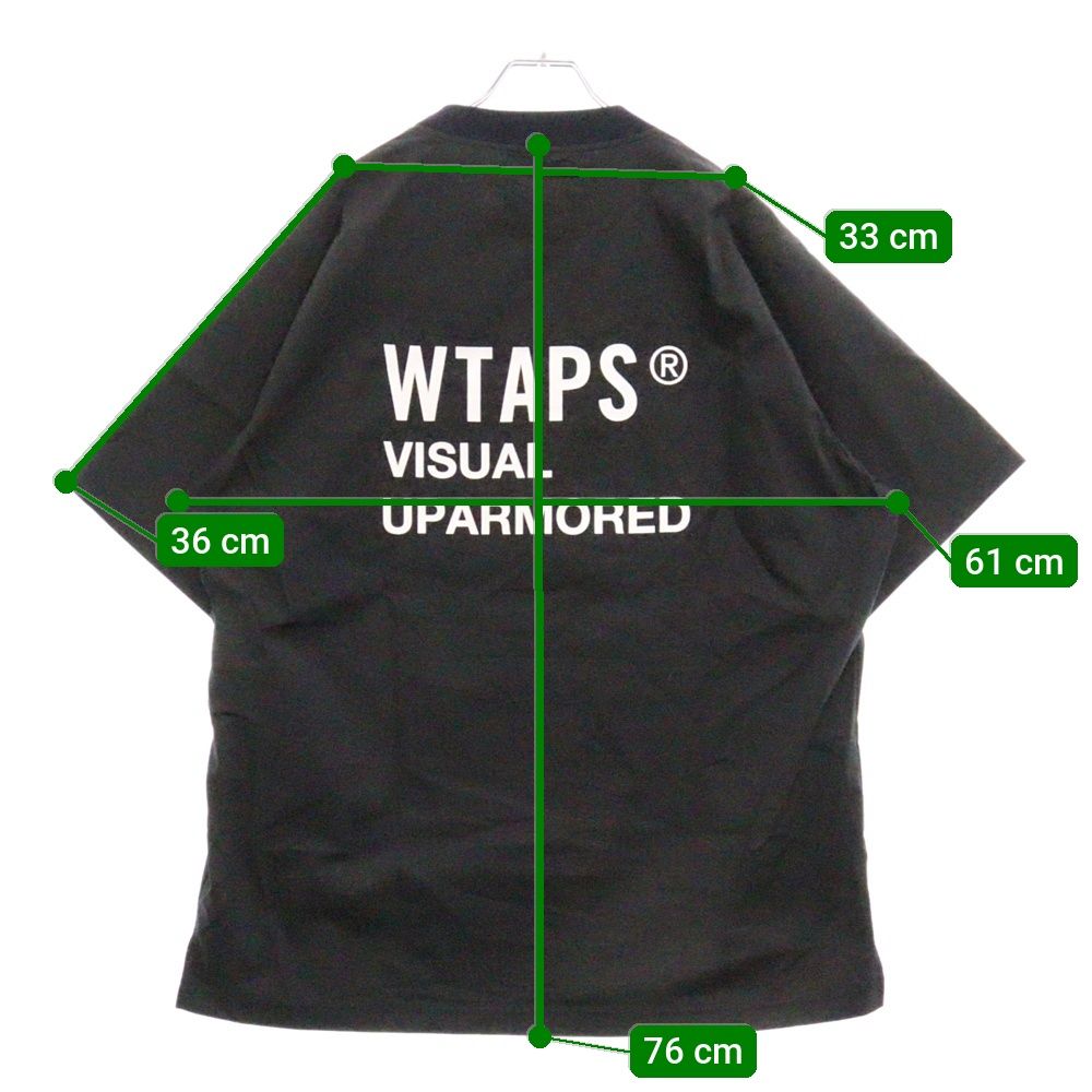 WTAPS SMOCK ダブルタップス スモック WTAPS (ダブルタップス) 21SS SMOCK SS COPO RIPSTOP COOLMAX 211GWDT