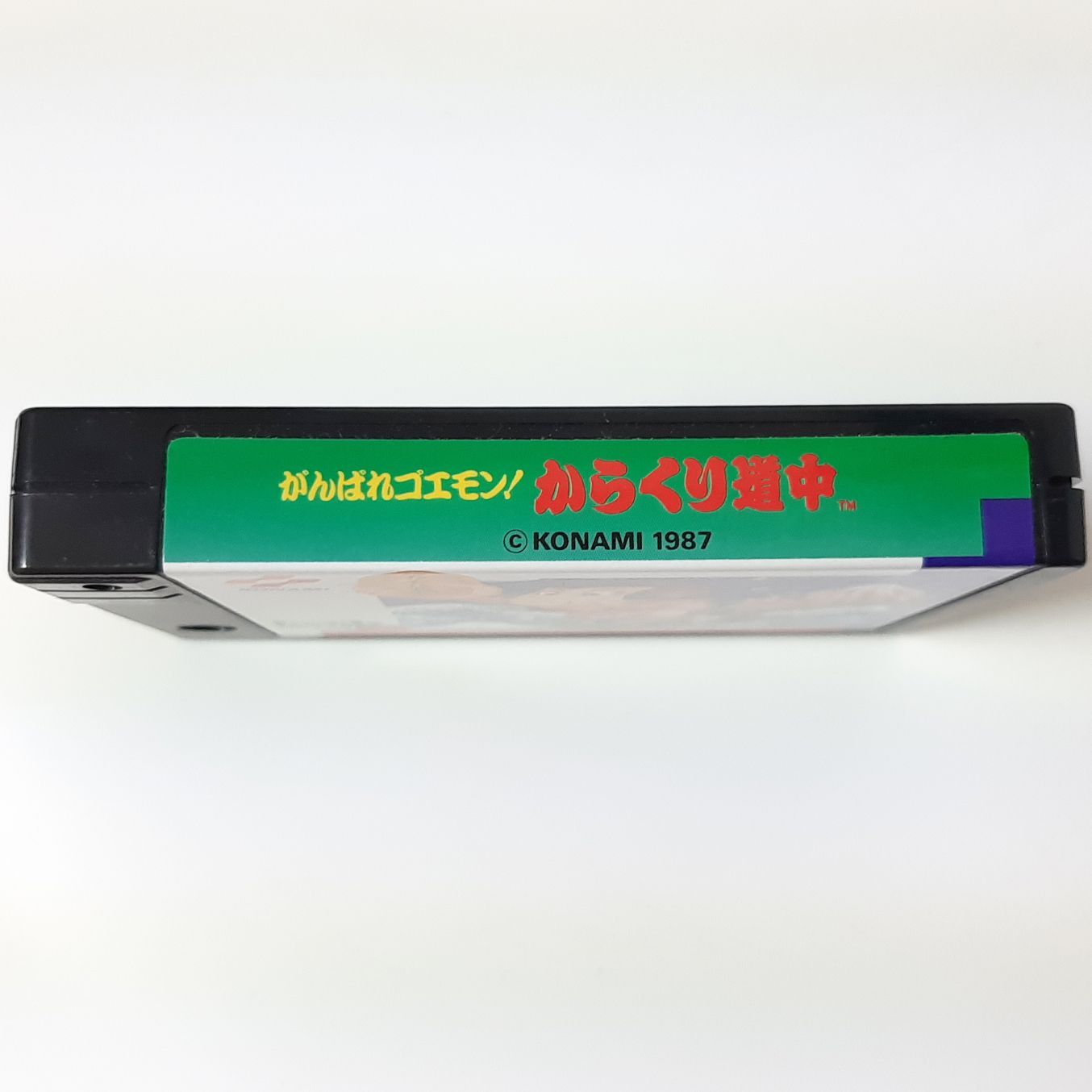 MSX2ソフト カートリッジROM がんばれゴエモン！からくり道中