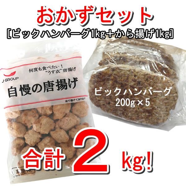 のサムネイル