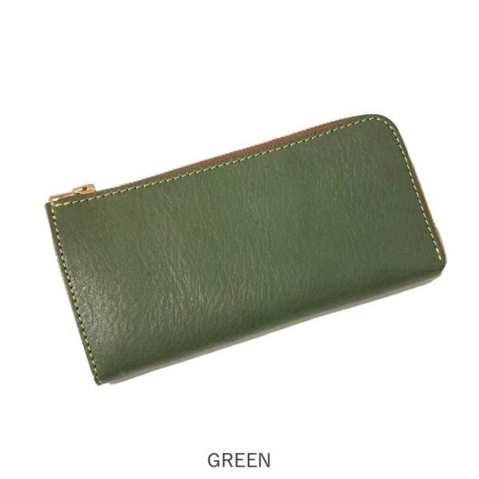 ☆ Lien リアン べリー L型 ロングウォレット 栃木レザー 長財布