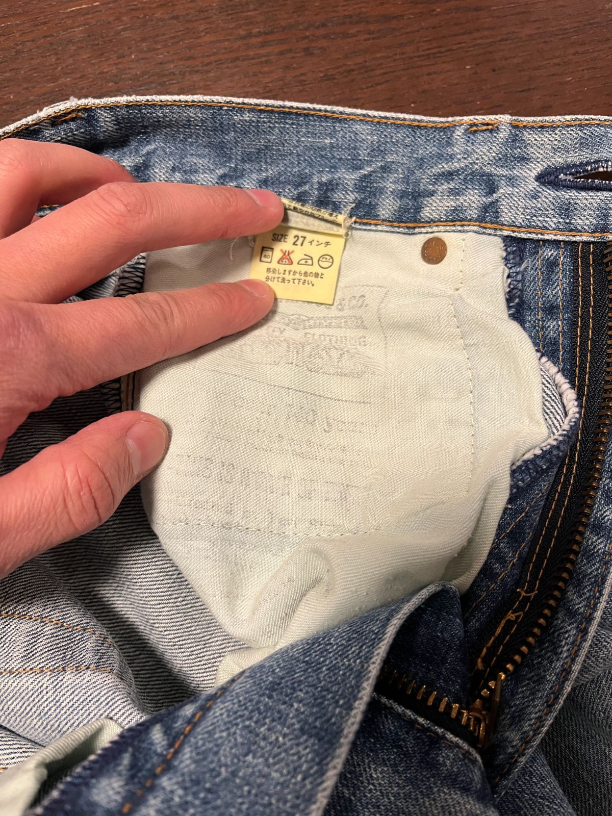 Levi's 502XX 赤耳 BIG E W27 L34 ビンテージ復刻版 国産 - メルカリ