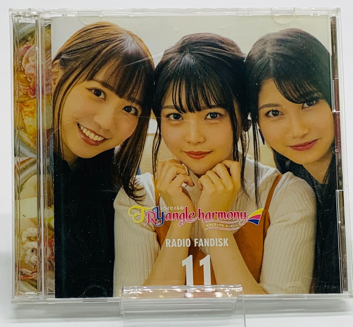 ラジオCD】 TrySailのTRYangle harmony RADIO FANDISK 11 - メルカリ