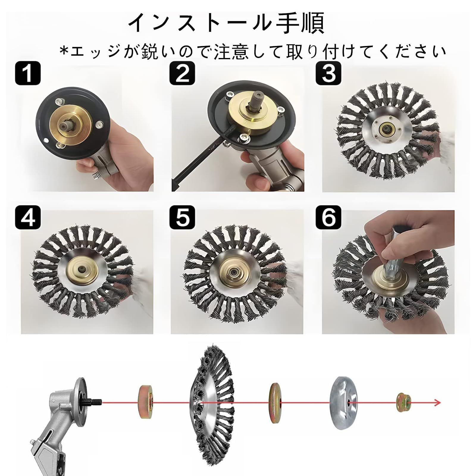 新品 草刈ブレード 草刈り機替え刃 回転刃 草刈り抜群 雑草クリーニングツール 苔おとし ハイブリッドカッター ガーデニング/園芸/庭/玄関/草刈り/苔取り用 炭素鋼 スチール 山林用 芝刈り機の部品 (15CM)