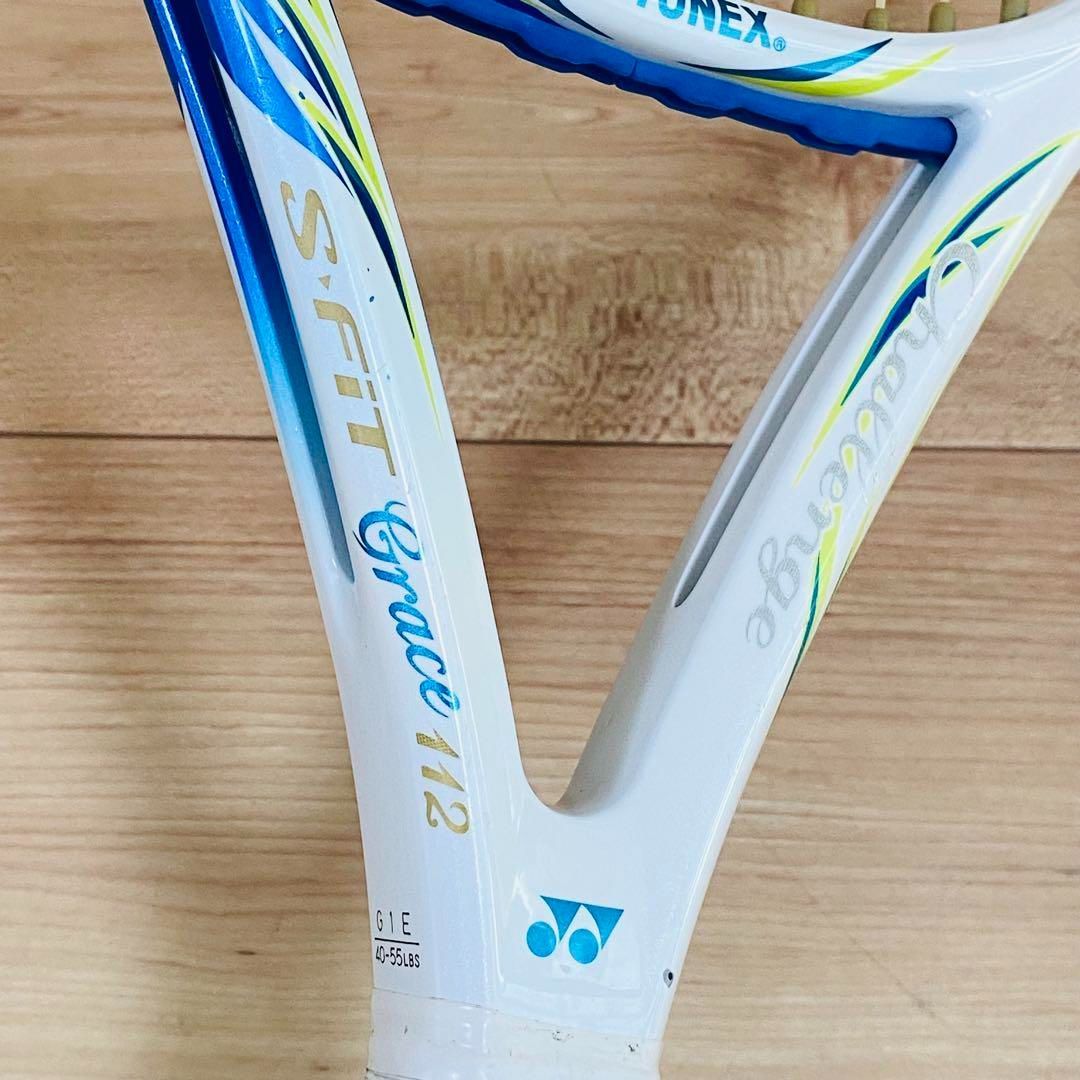 ★良品★ヨネックス テニスラケット チャレンジ Sフィット グレース112 G1 ☆良品☆ヨネックス テニスラケット チャレンジ Sフィット