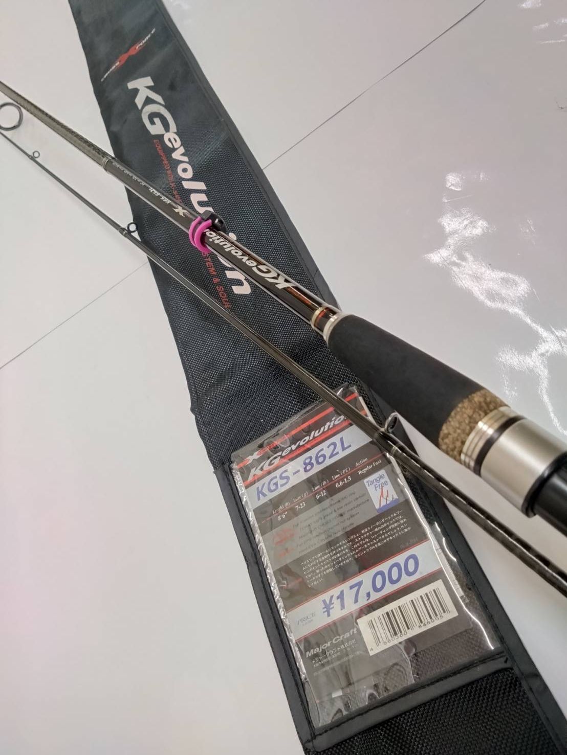 メジャークラフト KG evolution KGエヴォリューション KGS-1002LSJ