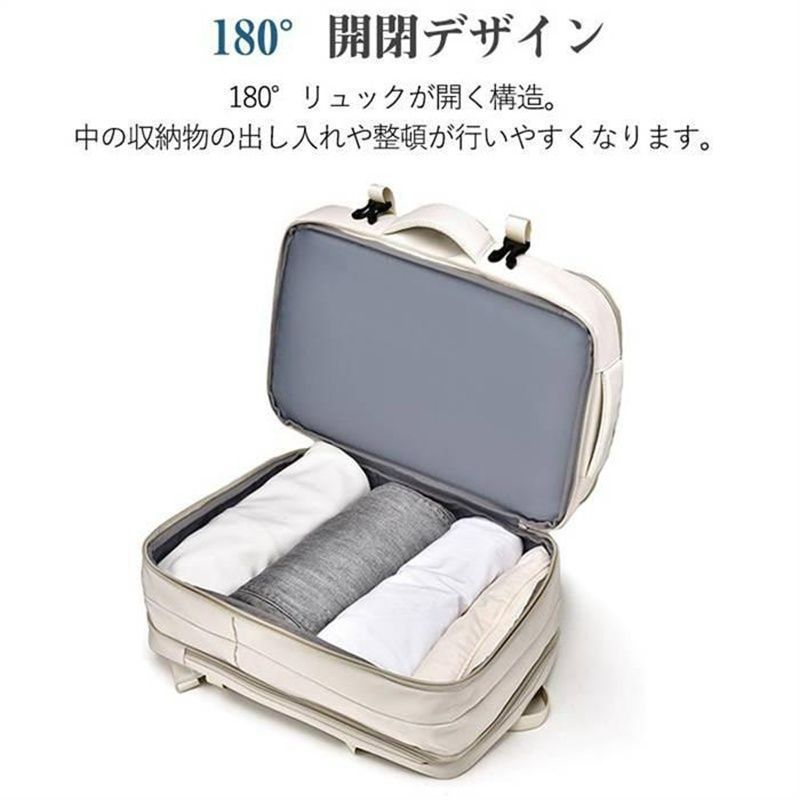ビジネスバッグ 大容量 ビジネスリュック 防水バックパック リュック メンズ ビジネスリュック レディース 大容量 拡張可能