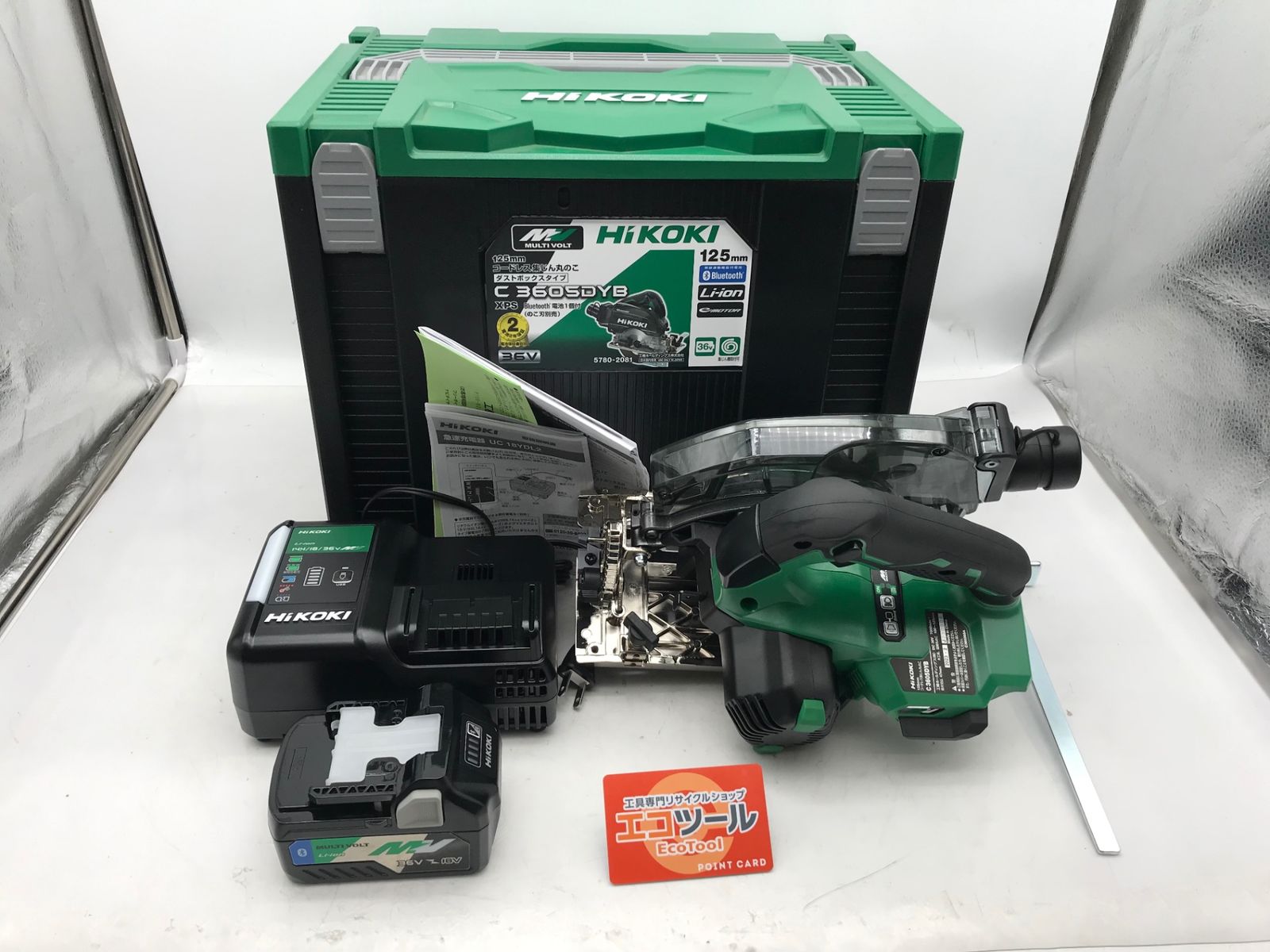 ♥ HiKOKI|ハイコーキ 36Vマルチボルトコードレス集じん丸のこ Bluetooth C3605DYBXPS ITDB5HT0LL0K エコツール小牧ｲﾝﾀｰ店 M02