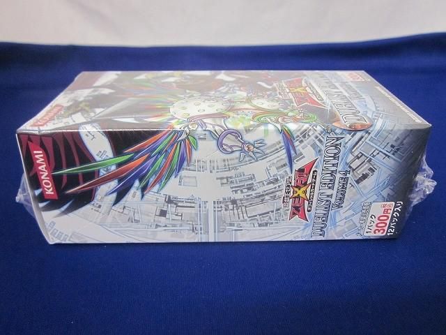遊戯王 - 未開封 シュリンク付き 遊戯王 レアコレ 1BOX 遊戯王 - 未開封 シュリンク付き 遊戯王 レアコレ 1BOX 楽天市場