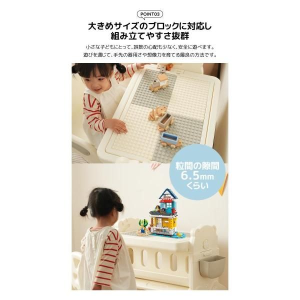 キッズデスク チェアセット