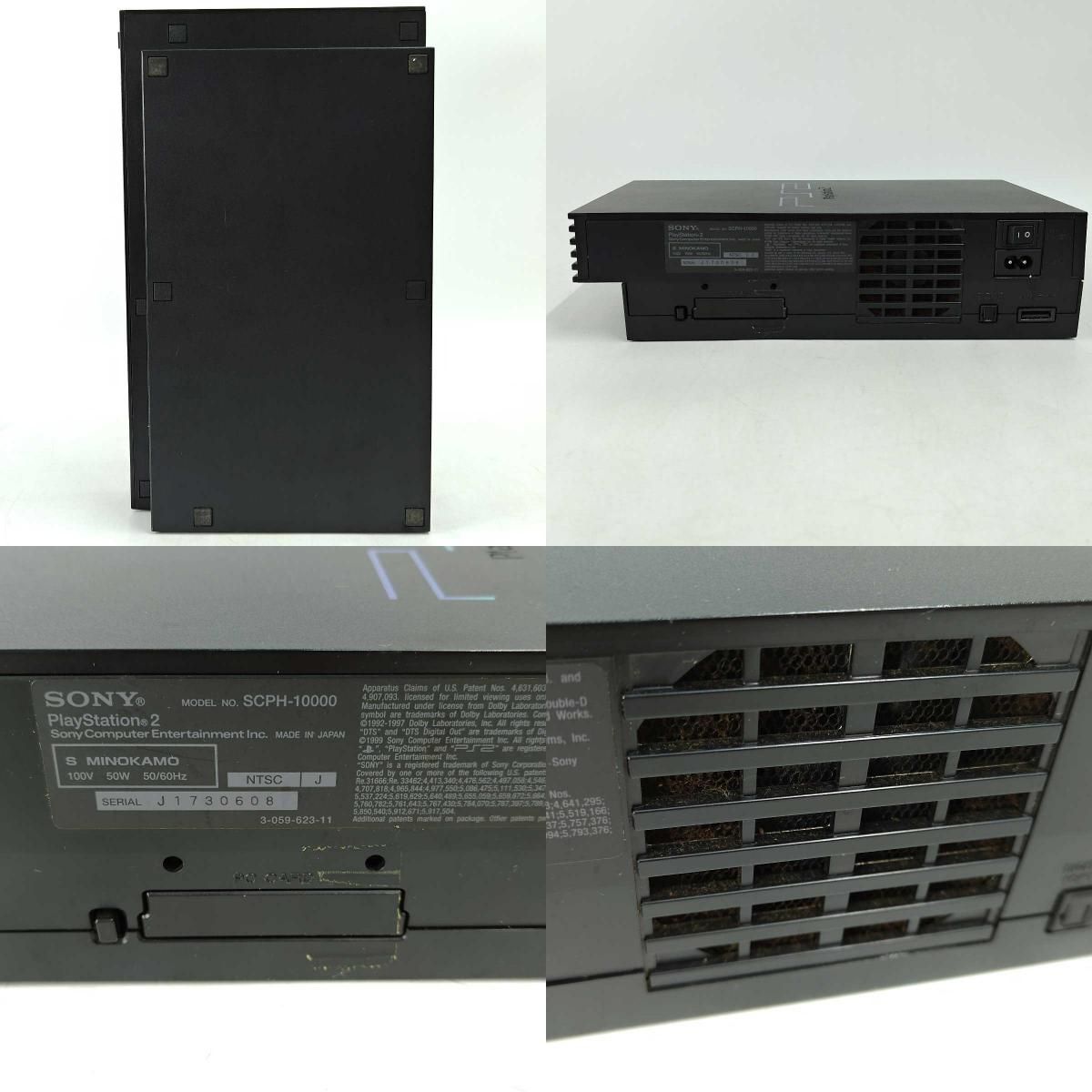 ジャンク] ソニー PS2 プレイステーション2 本体 コントローラー