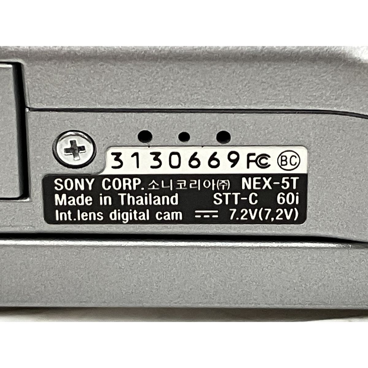 SONY α