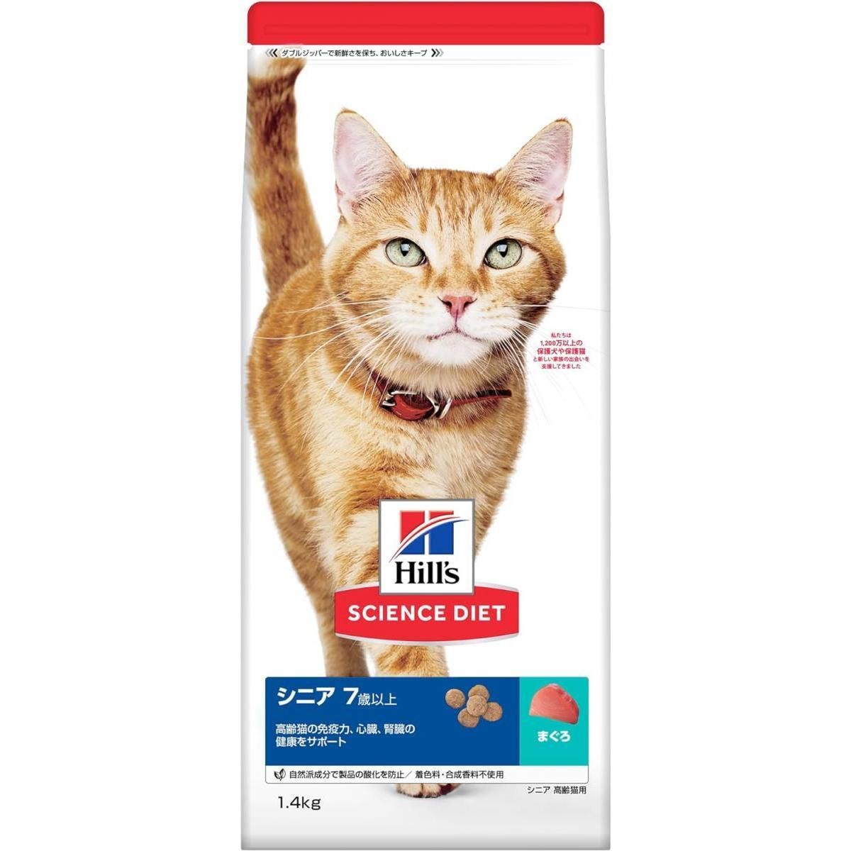 古市幸雄DVD「日本人なら誰でもなれる小金持ちになる方法」