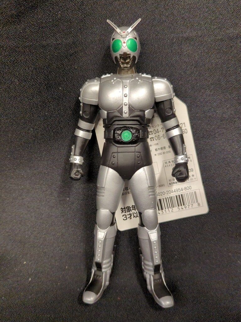 【未使用】シャドームーン レジェンドライダーシリーズ27 仮面ライダーBLACK 未使用】シャドームーン レジェンドライダーシリーズ27 仮面