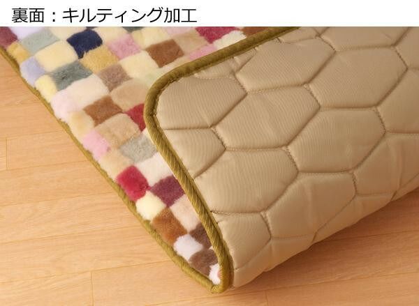 ごろ寝シーツ 約70×180cm