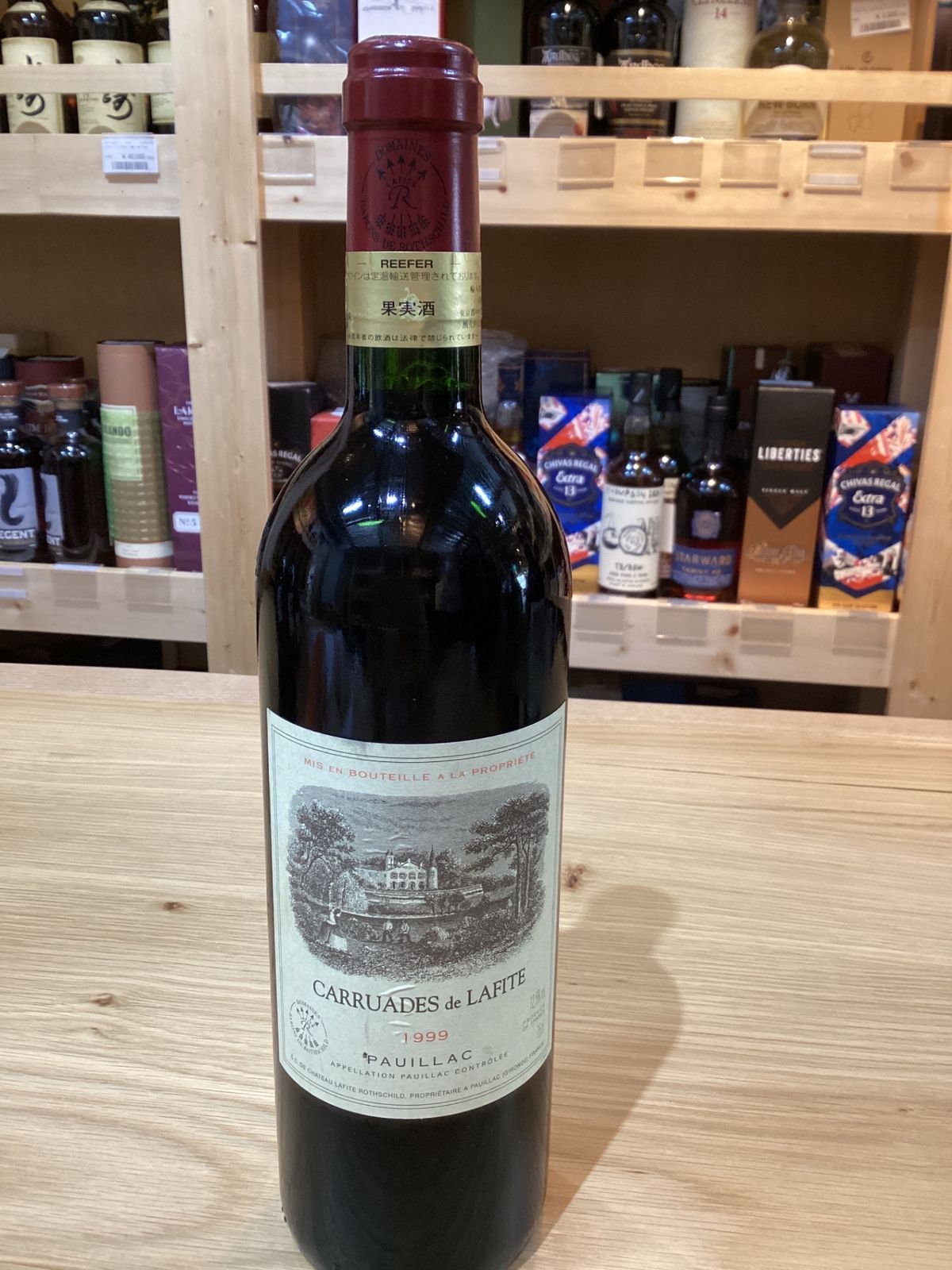 七*元様 カリュアド・ ド ・ラフィット 1999 七*元様 カリュアド・ ド ・ラフィット 1999 カリュアド・ド・ラ