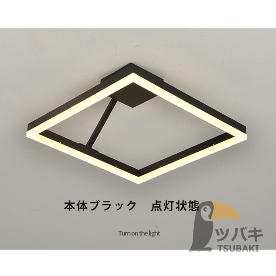 北欧 調光調温