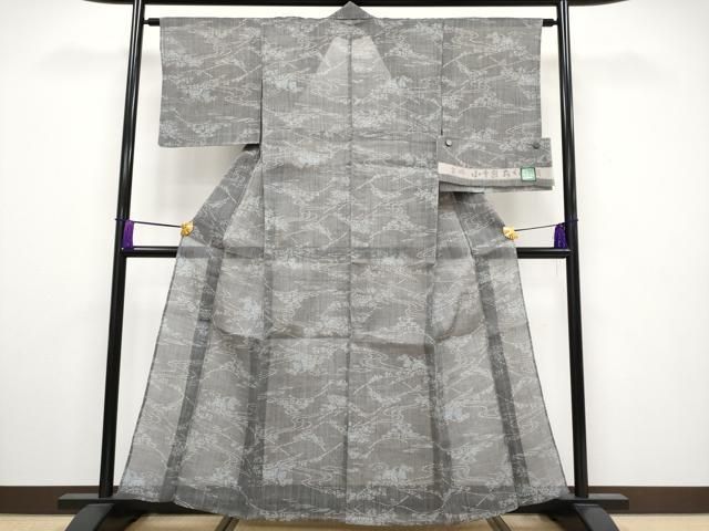 平和屋着物 上 夏物 本場小千谷ちぢみ 御所解文 鈍色地 証紙付き CYAA3294s5