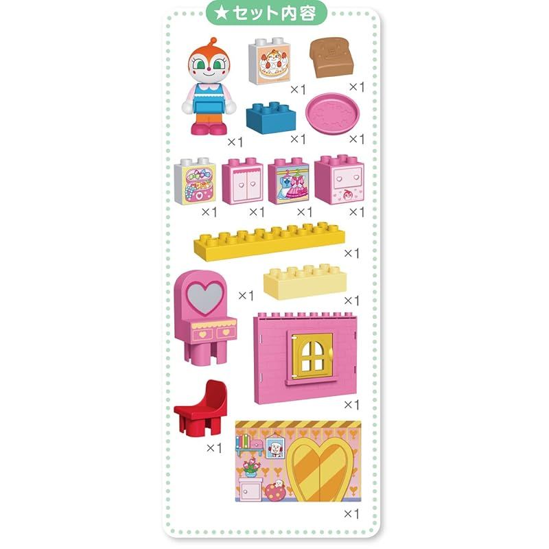 ブロックラボ アンパンマン BlockLabo : キュートなドキン [バンダイ(BANDAI)] Blocklabo キュートな キュートなドキンちゃんのおへや ドキンちゃんとコキンちゃん♪キラキラおみせブロックバケツ キュートなドキンちゃんのおへや｜Yahoo!フリマ（旧 ドキンちゃんのおへや | 商品・サービスサイト バンダイ キュートなどきんちゃんのお部屋