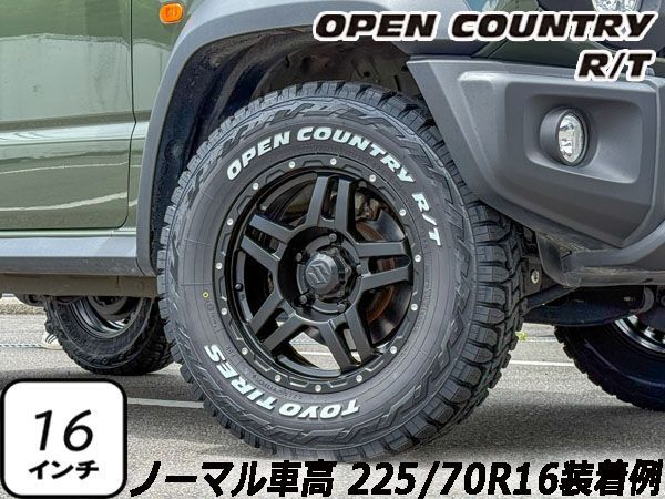 ジムニーシエラ JB74 ジムニー ノマド JC74 16インチ TOYO