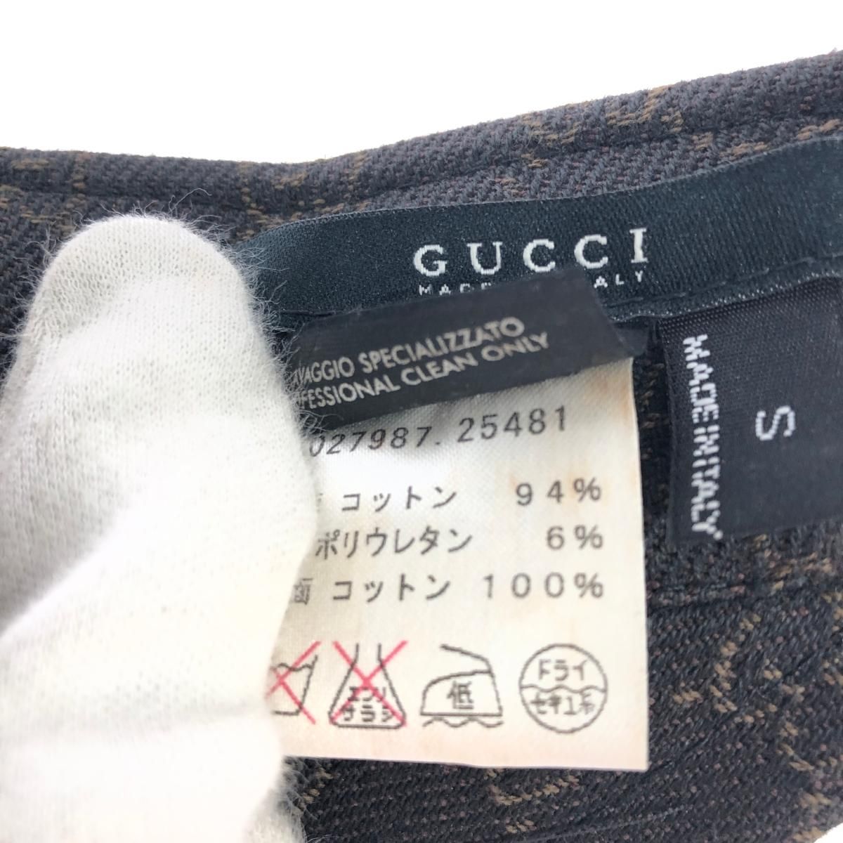 GUCCI グッチ