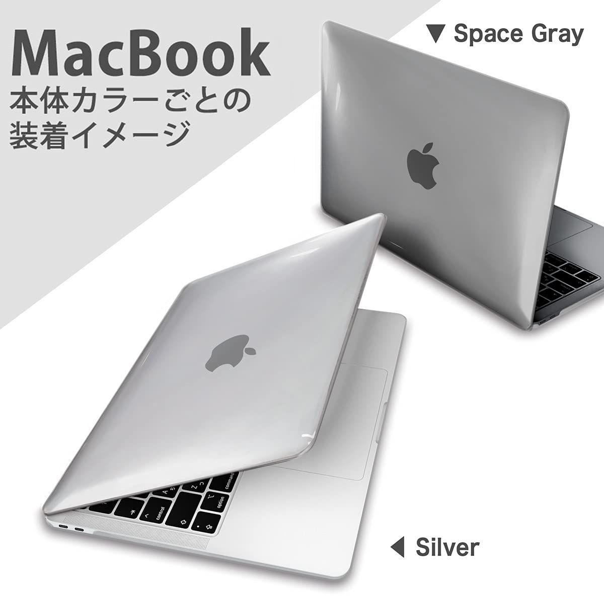 Pro16 マックブックプロ A2780 16 モデル A2485 搭載 Max ハードケース