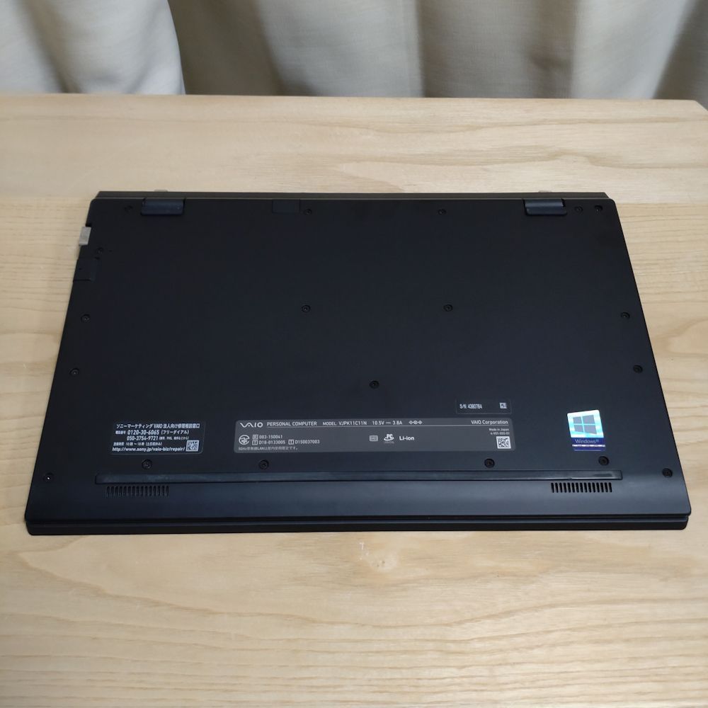 ★安心30日保証★ Office2021 / VAIO VJPK11C11N / I5-8265U / 8GB / SSD256GB / Win11 / カメラ内蔵 / 無線LAN / Bluetooth / DtoDリカバリ / #196