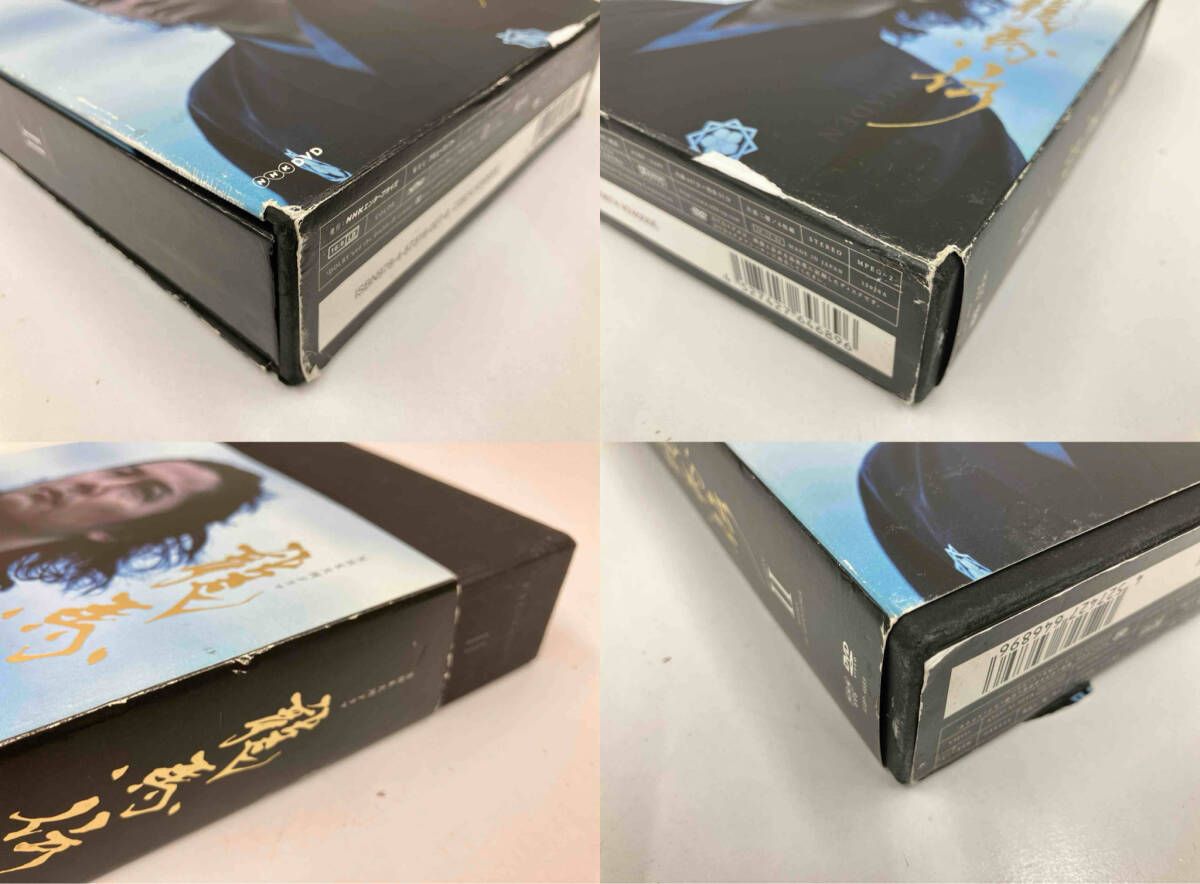 完全版 DVD-BOX2