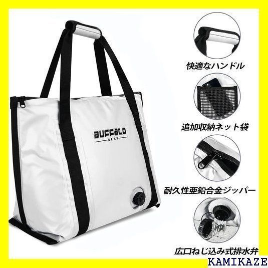 ブランド ☆ Buffalo Gear バッファローギア 絶縁釣り用 防止