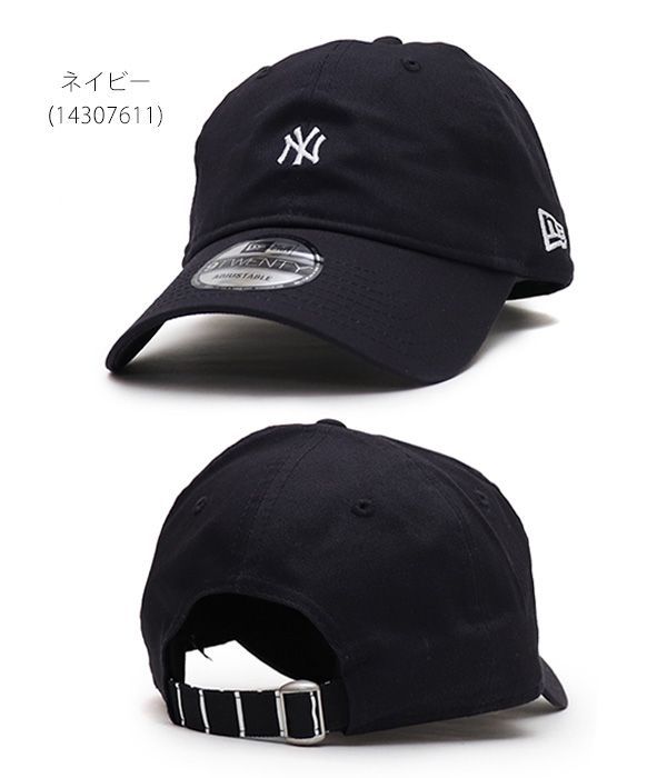 ニューエラ【ＮＥＷ ＥＲＡ】9TWENTY MLB Mini Logo キャップ 帽子 ミニロゴ パドレス ヤンキース ドジャース ユニセックス