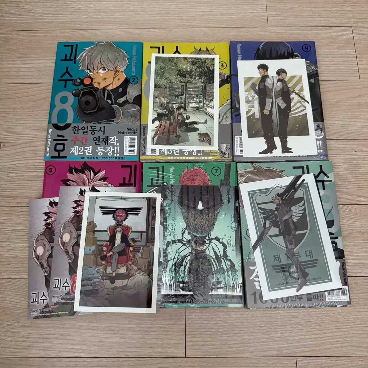 最終値下げ】 小学生向け 文庫本 12冊セット バラ売り可 [匿名