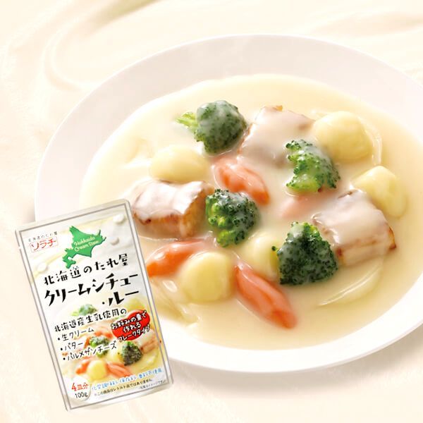 【メール便】 北海道のたれ屋 ソラチ クリームシチュー・ルー 100g (4皿分)×3袋入り 郷土料理 シチュー クリームシチュー メール便 北海道 北海道直送 グルメ お取り寄せ