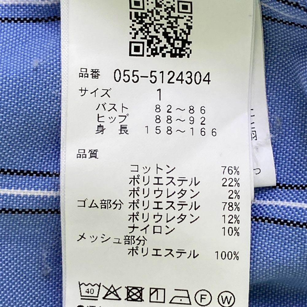 サイズ：1 PEARLY GATES パーリーゲイツ 長袖シャツワンピース