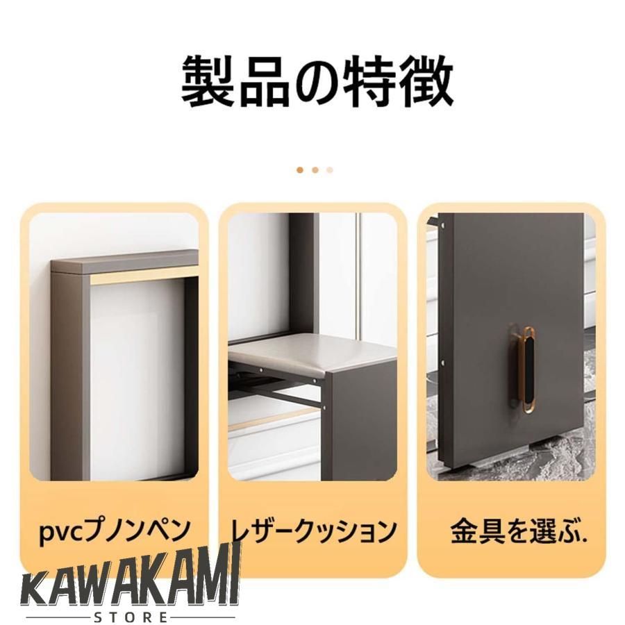 スツール 玄関スツール
