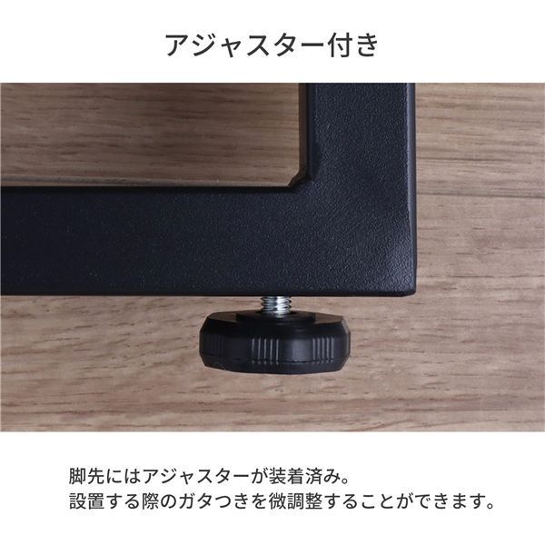 テーブル枠脚2本セット