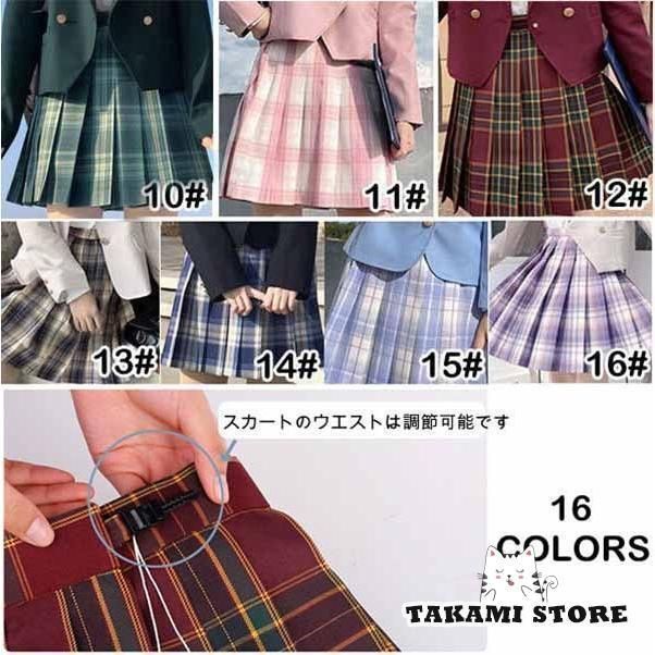 通学 入学式510