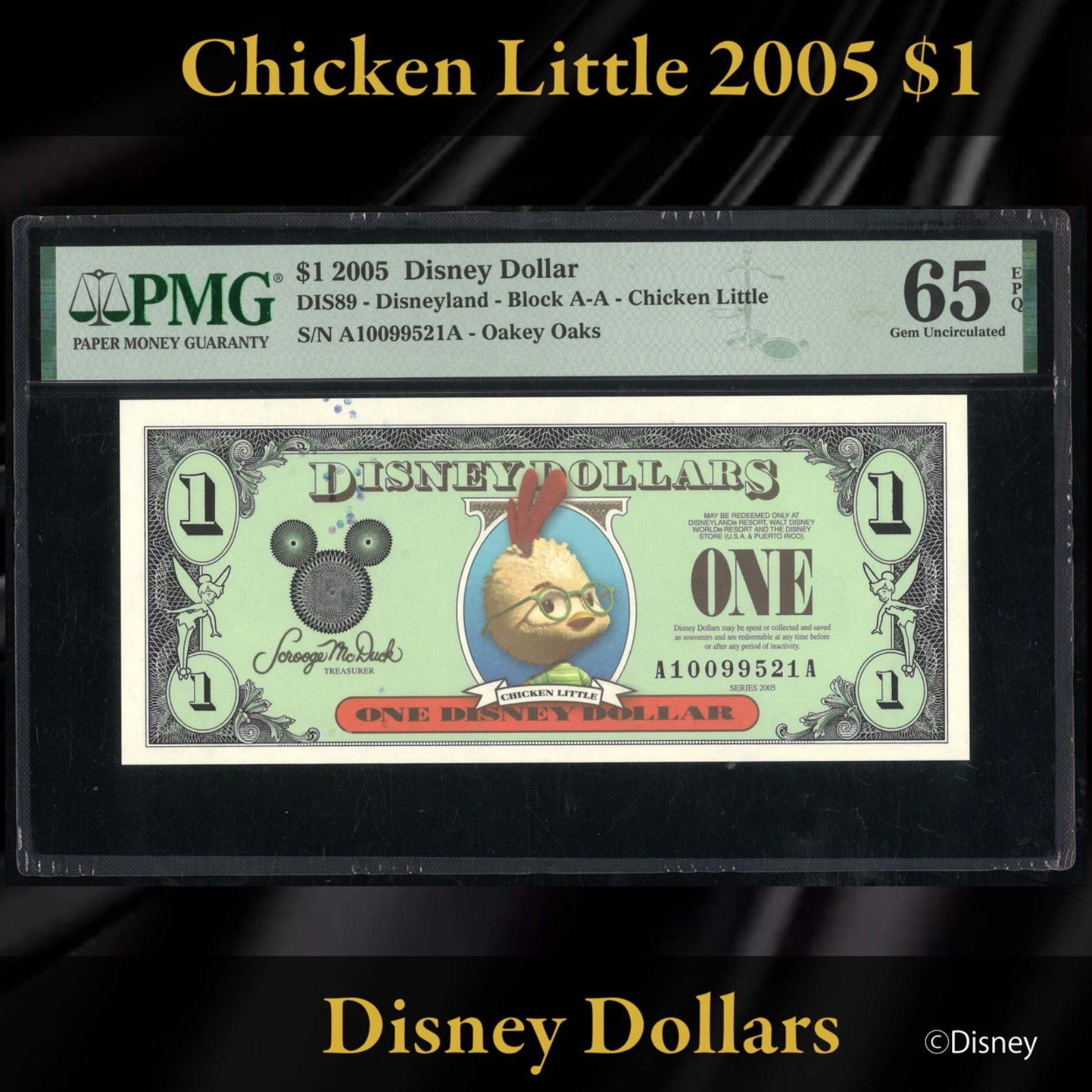 Disney - 【ロジン】ディズニーダラー  2005年版  ６枚セット 2025年最新】ディズニーダラーの人気アイテム - メルカリ