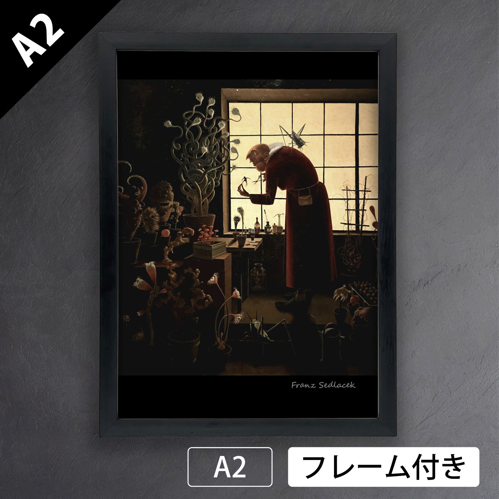 ホビー・楽器・アート R オンライン フランツ・セドラチェク（Franz Sedlacek）『庭師』（1928