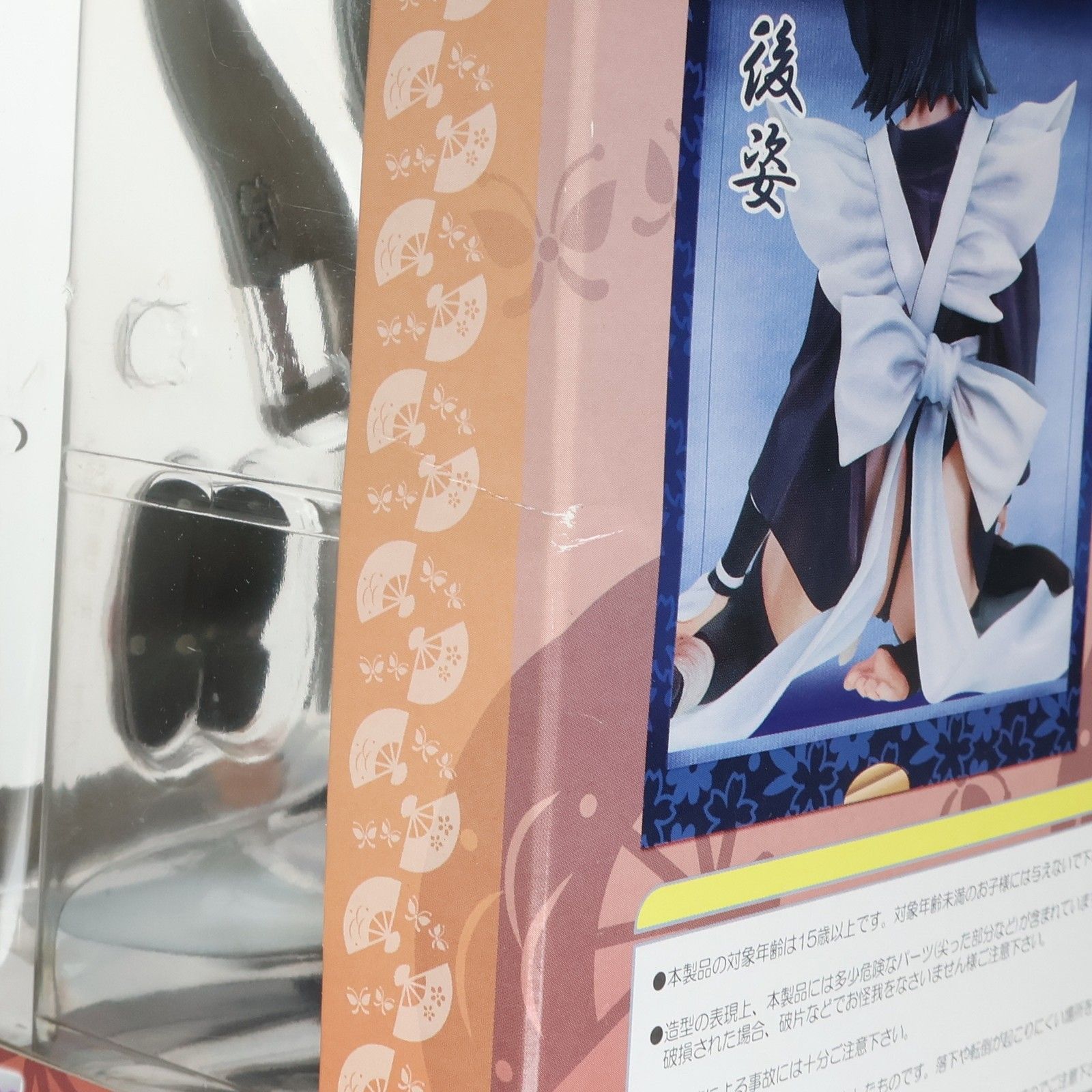 いろは サムライスピリッツ 天下一剣客伝 1/6 完成品 フィギュア