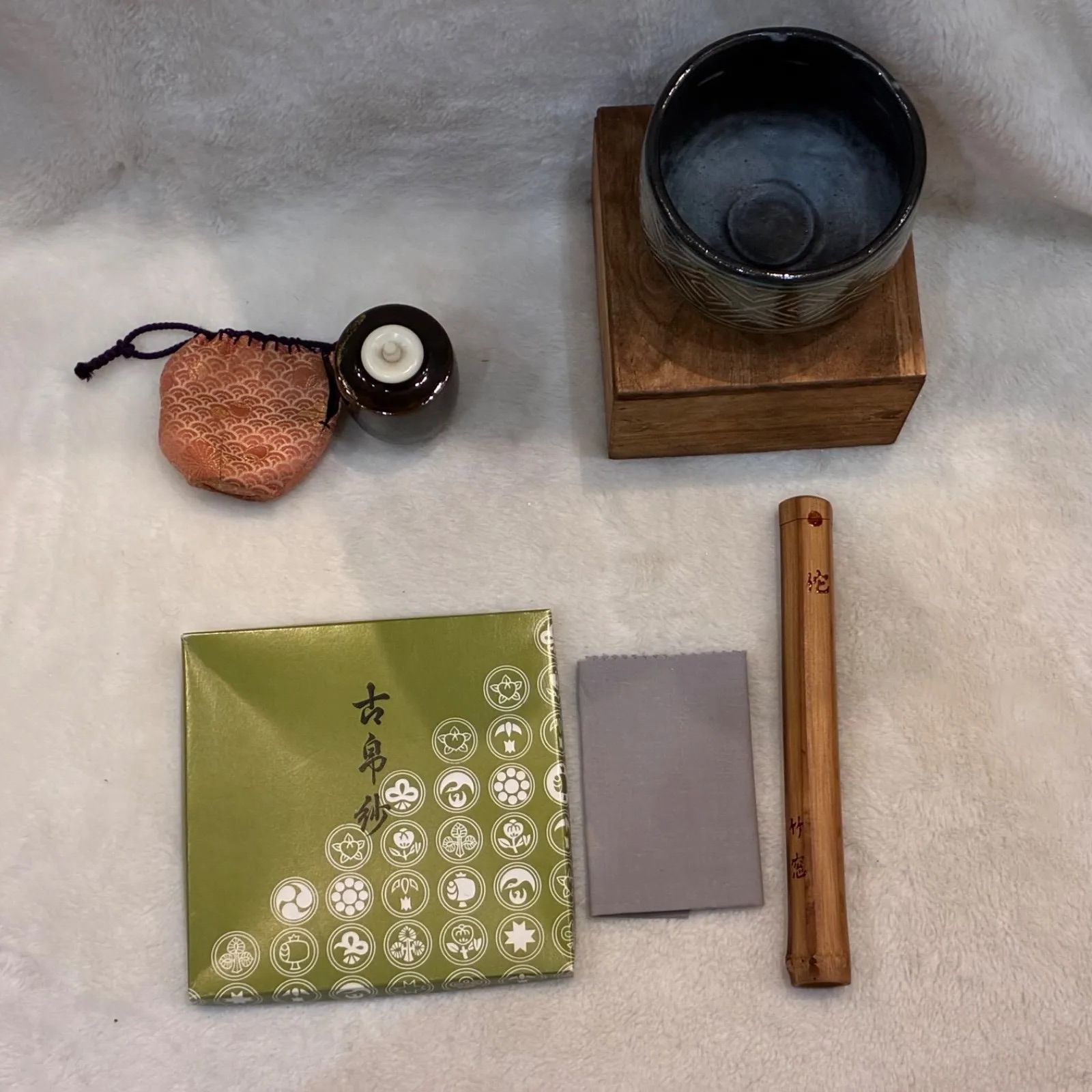 和の嗜み 黒楽風 抹茶碗と茶杓セット 茶道具 一式