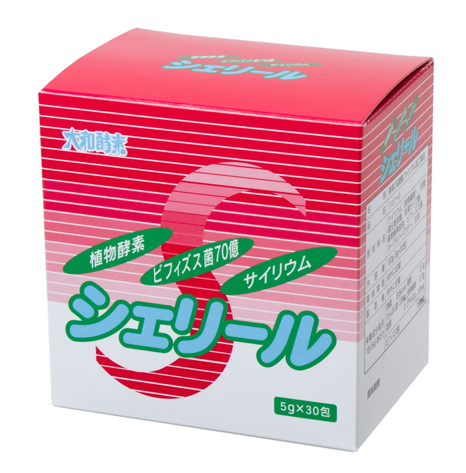 中国大和酵素 シェリール 150g 酵素サプリメント