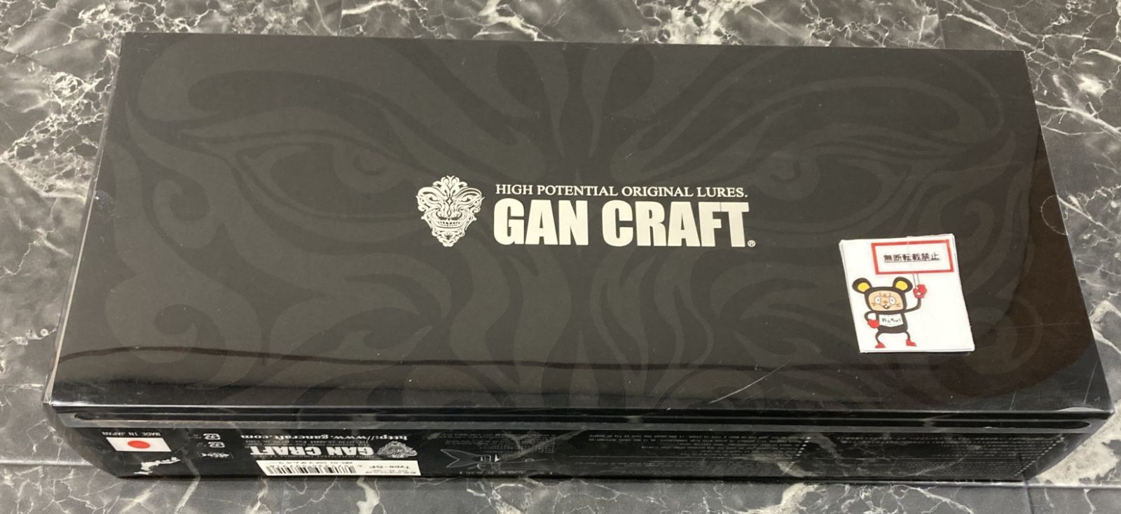 65. GAN CRAFT ガンクラフト ジョインテッドクロー303 尺ONE DEEZ カスタム マダムキラー 尺ワン 店舗併売品
